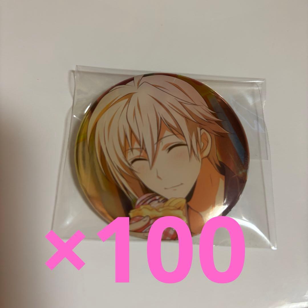 アイナナ 九条天 缶バッジ 夏のデート対決 TRIGGER