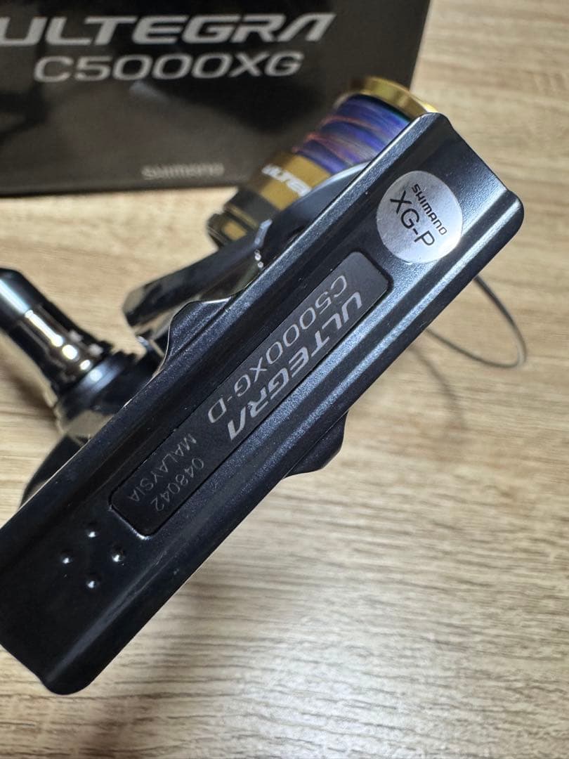 シマノ 25アルテグラ C5000XG スピニングリール