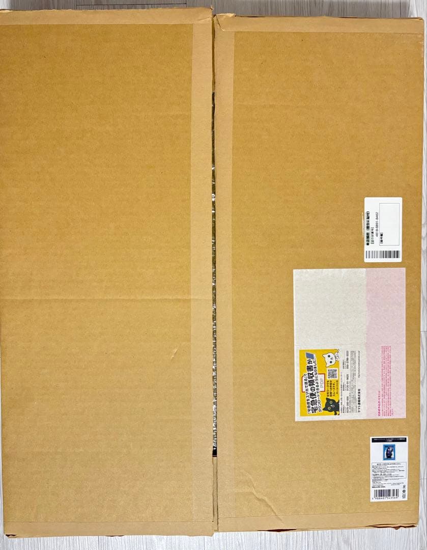【4/8までSALE】東京エイリアンズ 複製原画