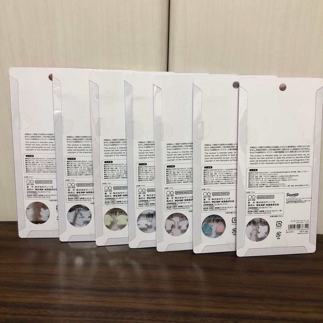 ボンボンドロップシール mini サンリオ コンプリートセット 正規品