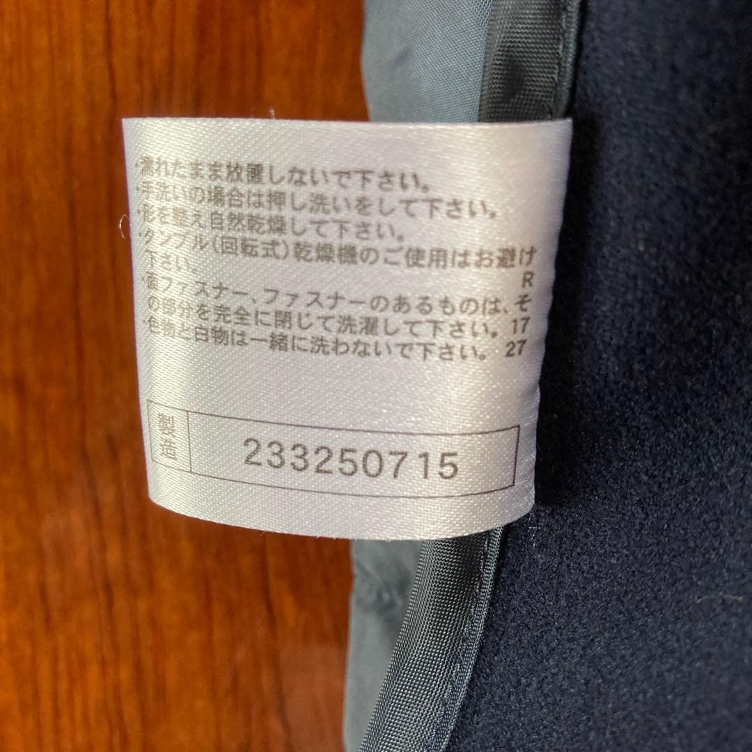 MIZUNO 野球ウェア ミズノプロ ウォーマージャケット 侍ジャパンモデル
