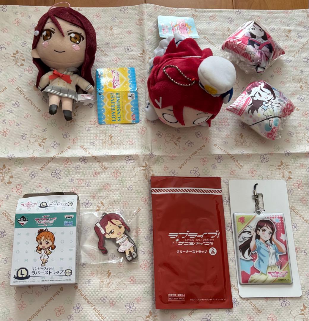 ラブライブ！サンシャイン!! 桜内梨子 ぬいぐるみ＆ストラップなど 27個セット