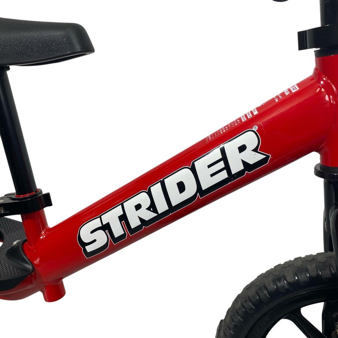 【美品】STRIDER ストライダー レッド 赤 12インチ　日本正規品