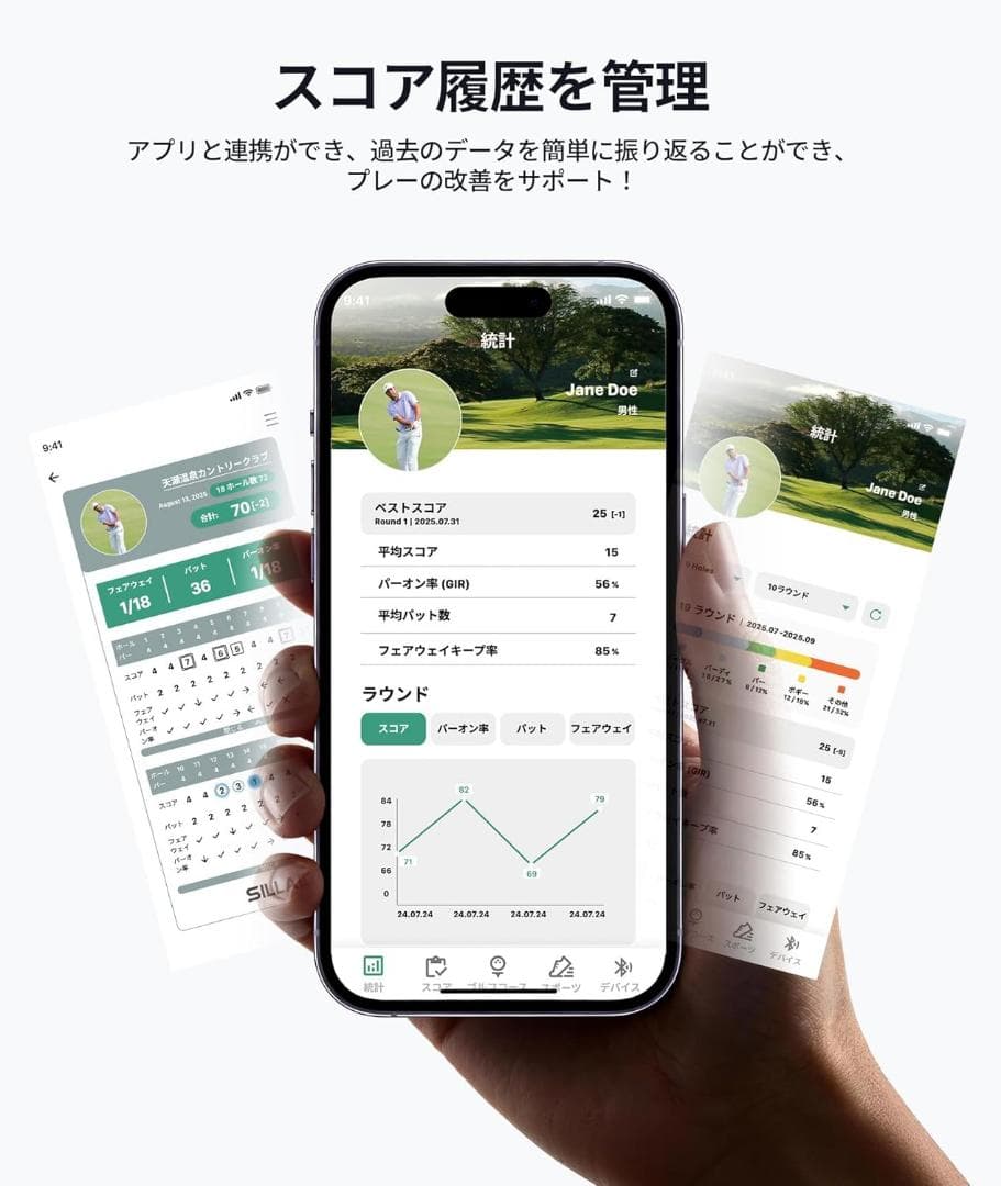 大人気❣️ GW20 ゴルフウォッチ ゴルフナビ 距離計 ゴルフ 時計