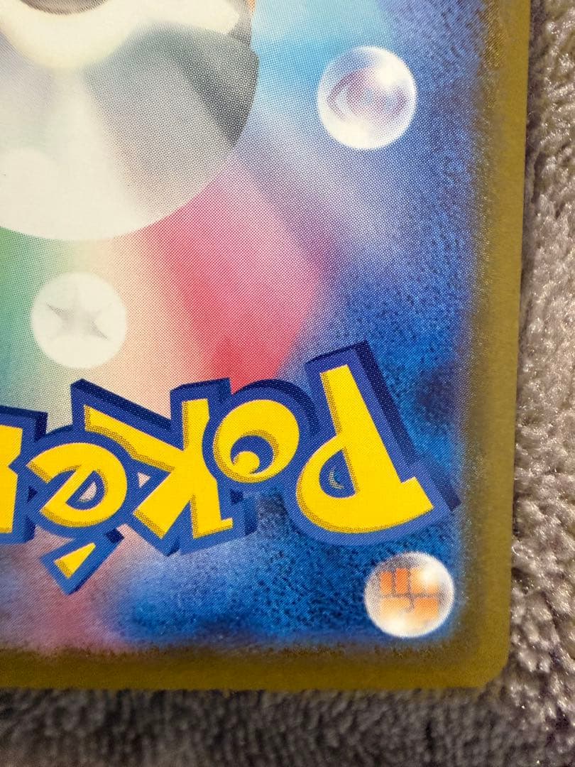 ポケモンカード トレーディングカード