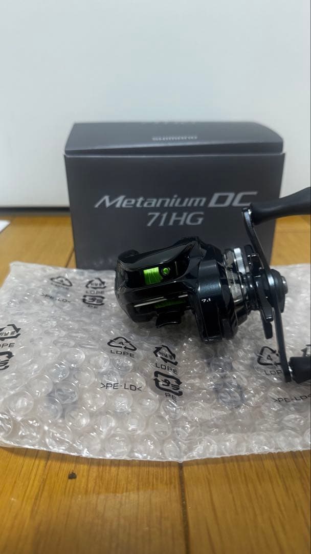リール SHIMANO nium DC 71HG