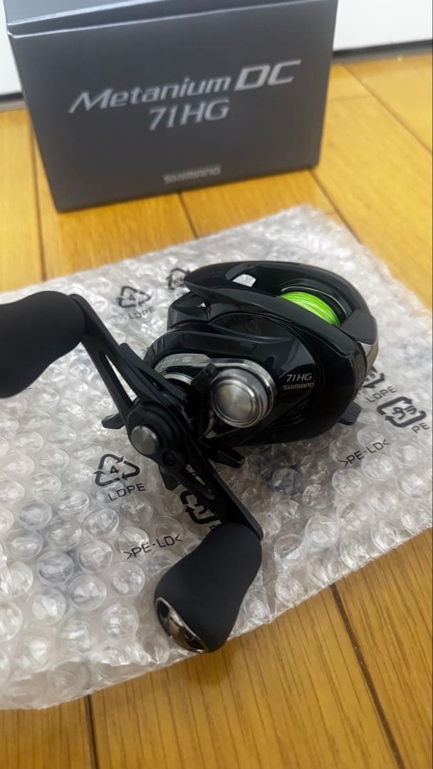リール SHIMANO nium DC 71HG