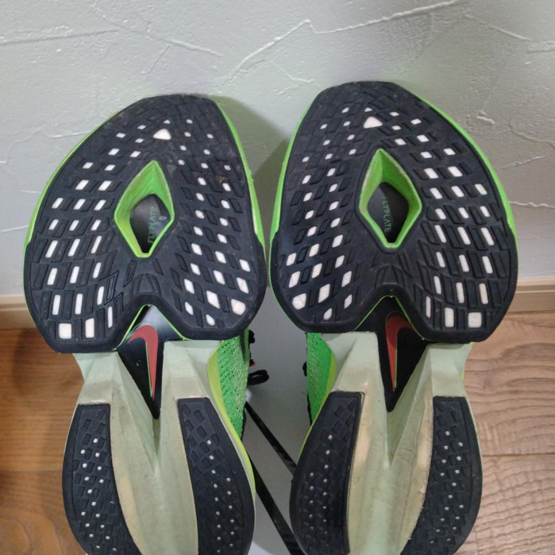NIKEアルファフライ2 w22.5cm