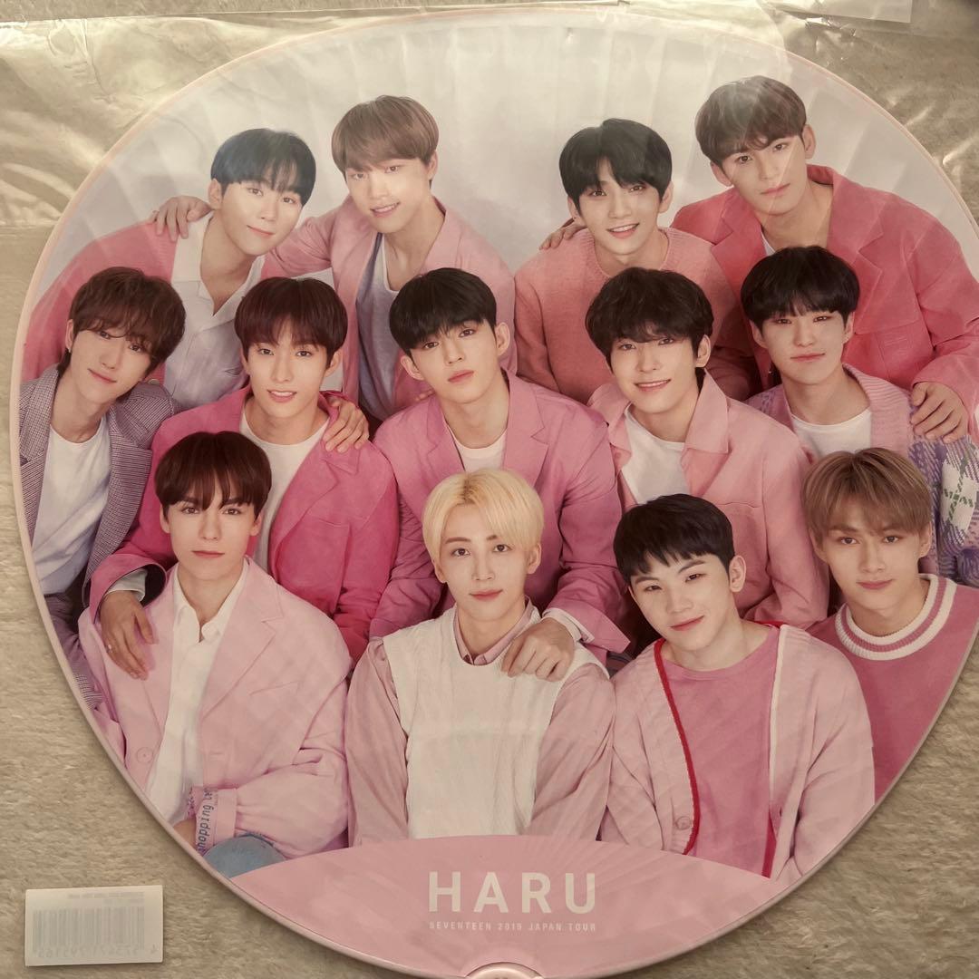 SEVENTEEN うちわ 全員 集合