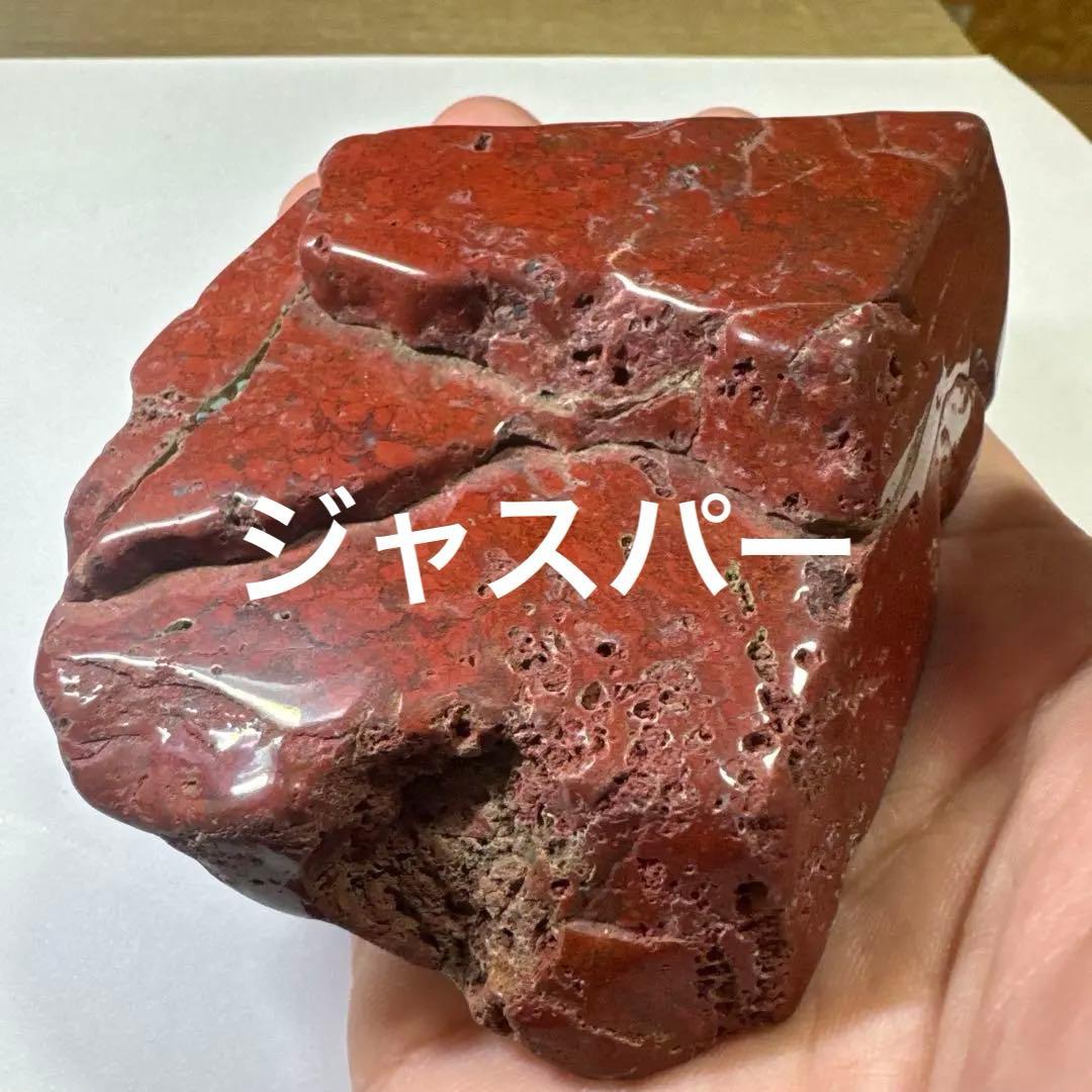 超お買い得品　水晶　天然石　12個セット　原石　クラスター