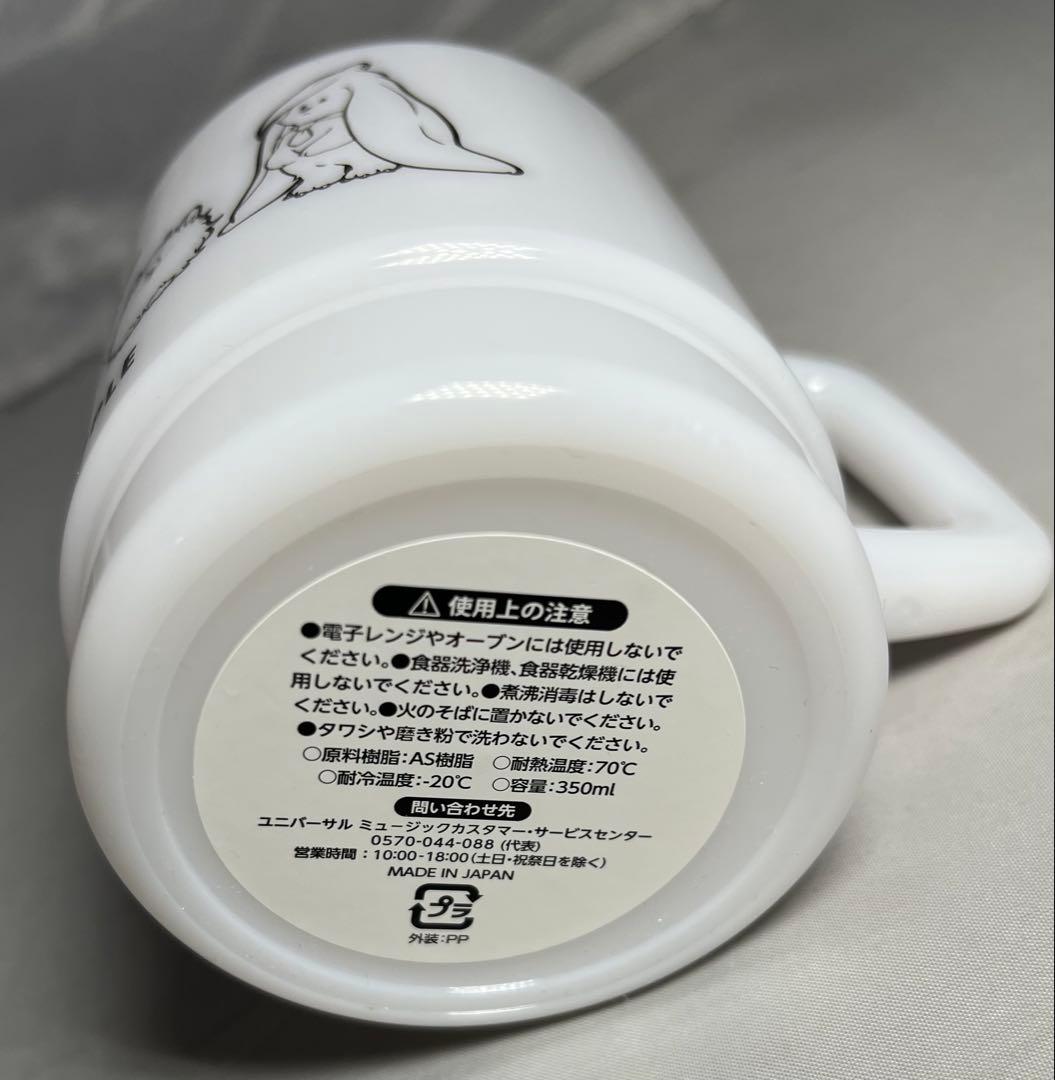 Mrs.GREEN APPLE ミセスグリーンアップル　フェーズ1 マグカップ