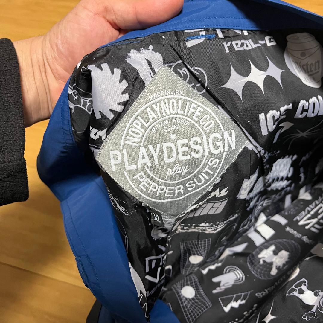 PLAY DESIGN PO1 上下セット