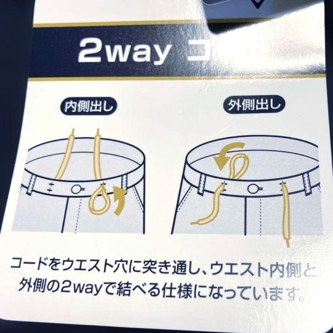 【新品3L】キャロウェイ 伸縮性抜群！8WAYストレッチ 春夏ロングパンツ 紺