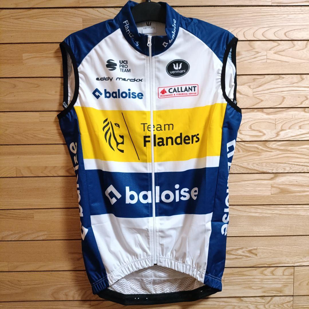 支給品　Flanders Baloise　ロードスーツ　フランダースバロワーズ