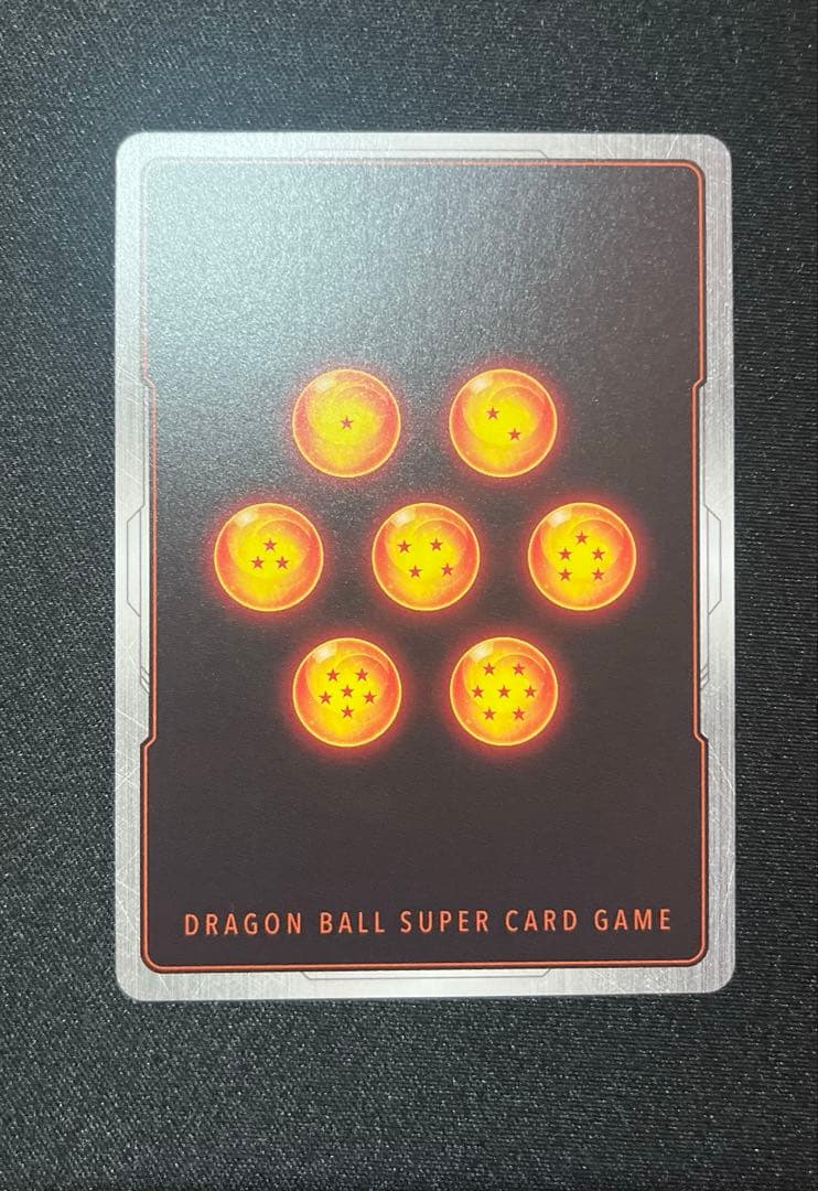 ドラゴンボール　フュージョンワールド DUAL EVOLUTION[FB09]