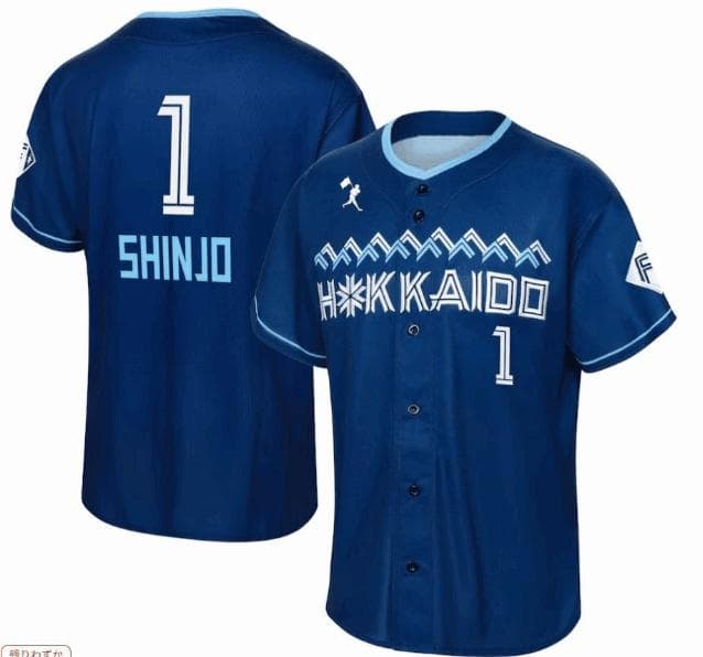 北海道日本ハムファイターズ　新庄剛志 レプリカユニフォーム