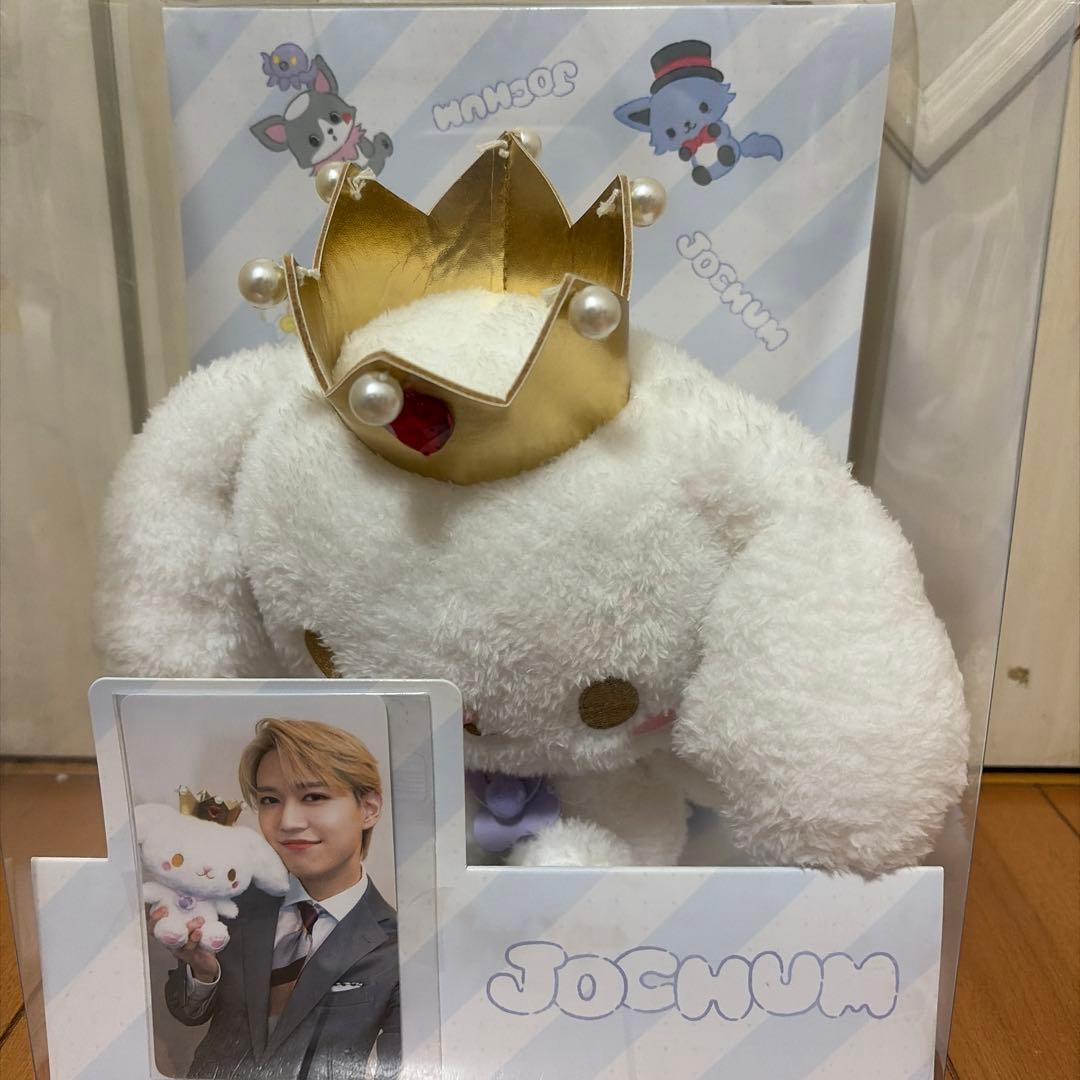JO1 JOCHUM ルルオリジナルカード付きぬいぐるみ白岩瑠姫　初期モデル