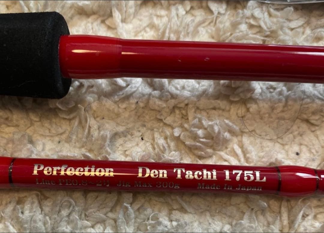 ヒシモ　PerfectionオリジナルDen T achi １７５Ｌ