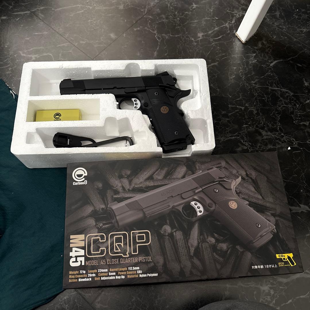 トイガン m45 CQP