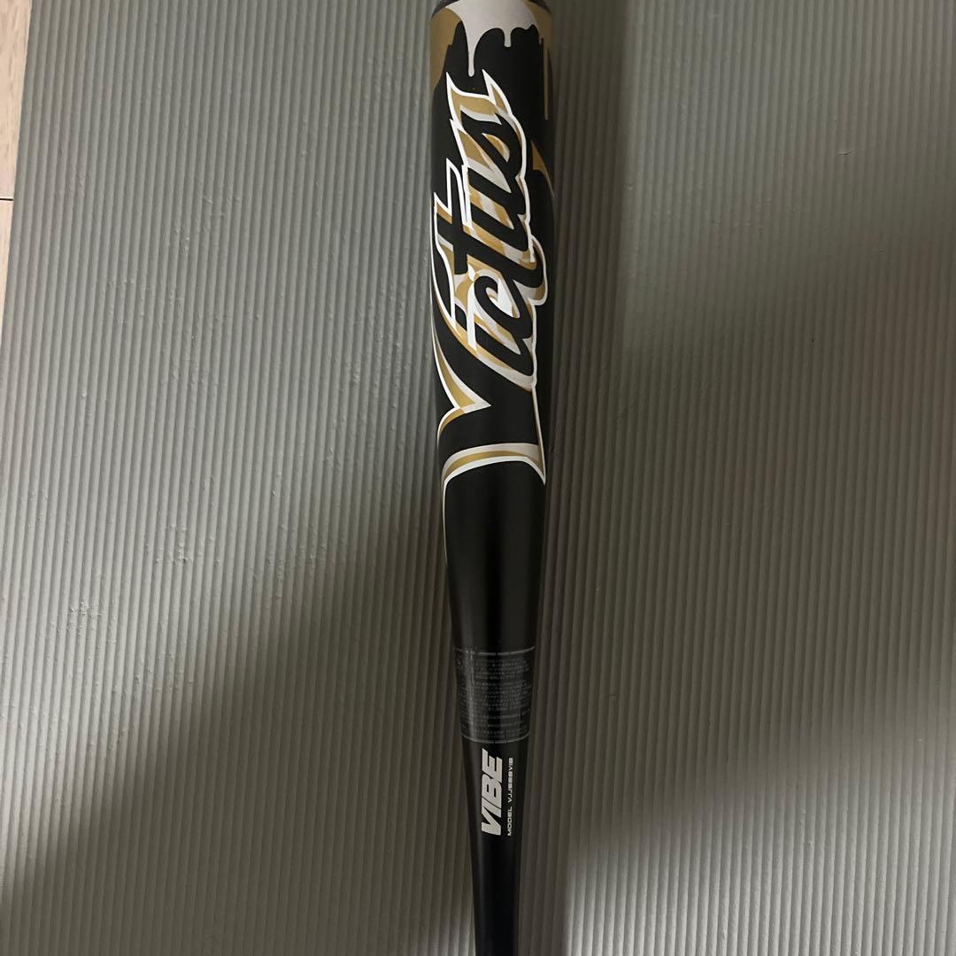 marucci VIBE 軟式バット 84cm690g