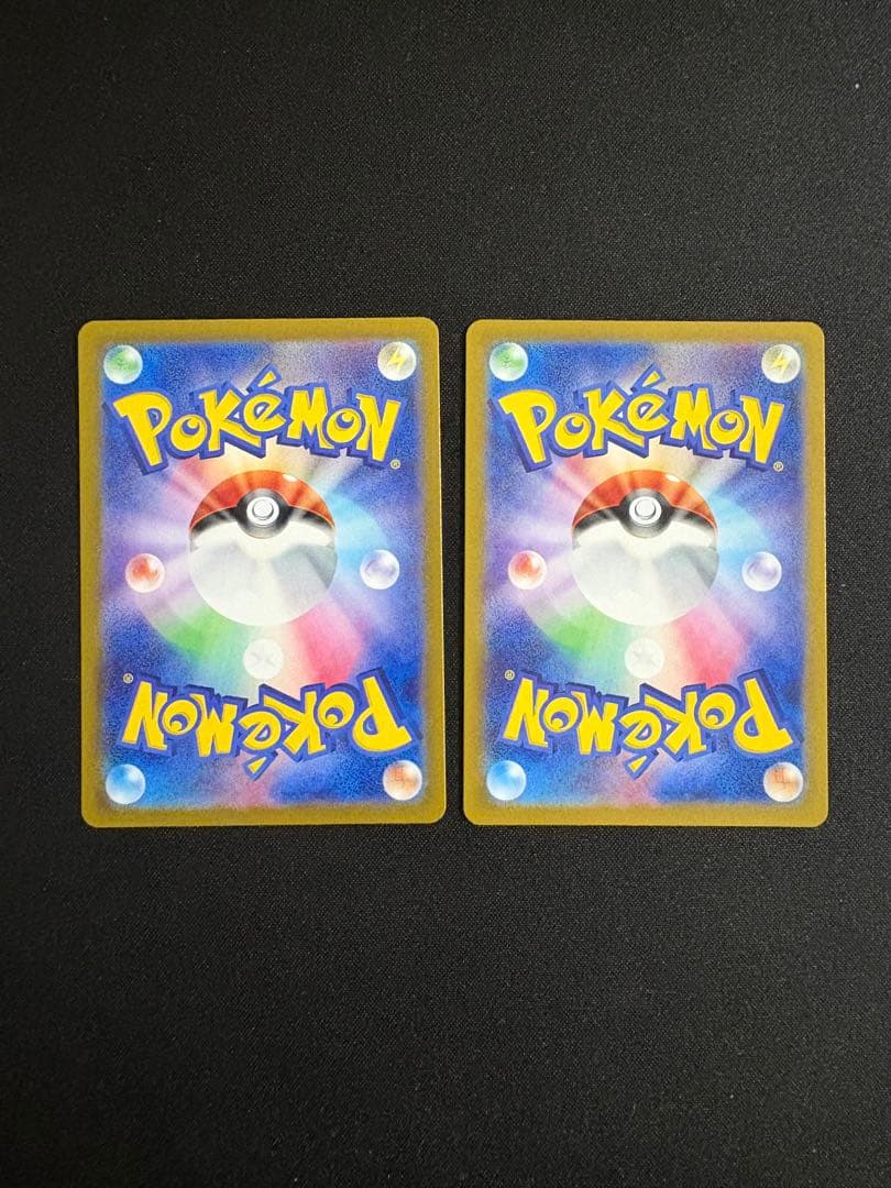 2枚セット ポケモンカード ピカチュウ プロモ 218/SV-P