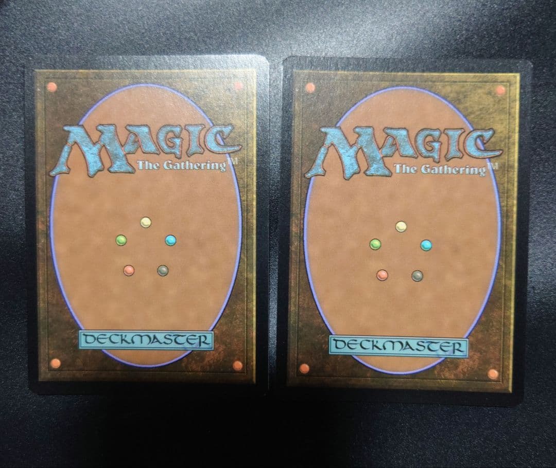2枚セット 虹色の眺望 Prismatic Vista 旧枠 foil MTG