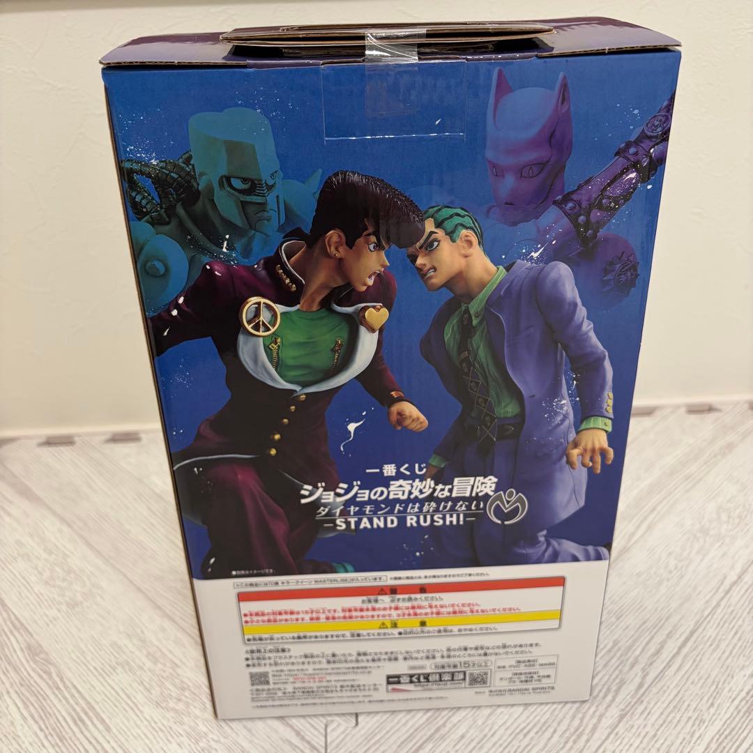 【24H以内発送】ジョジョ 一番くじ D賞 おまけ付き