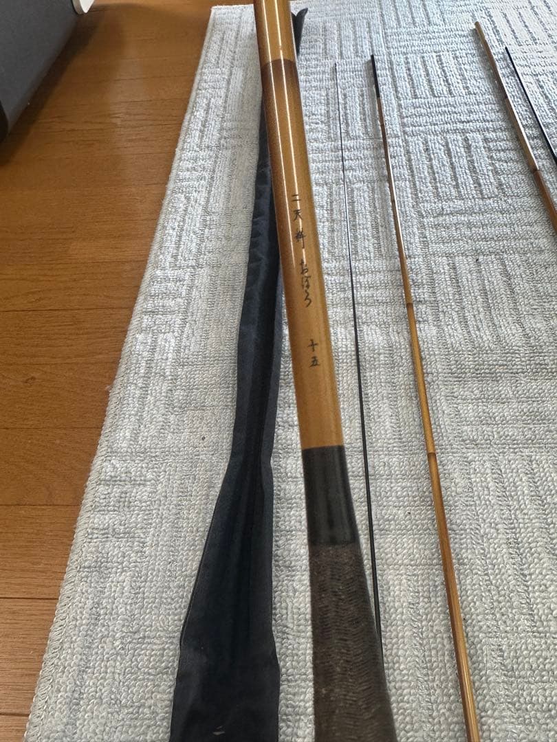 ダイワ　二天粋 おぼろ 十五
