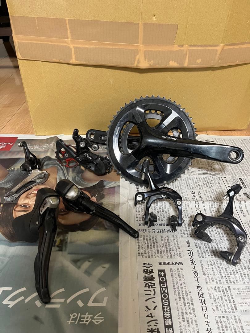 105 コンポセット