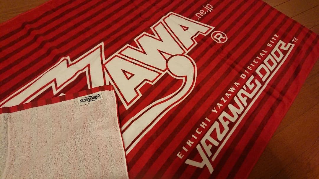 矢沢永吉 2001年 YAZAWA DOOR ホームページ開設記念 SBT新品
