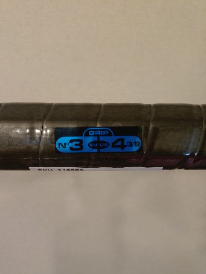 Babolat Pure Drive 98 G3 テニスラケット 新品