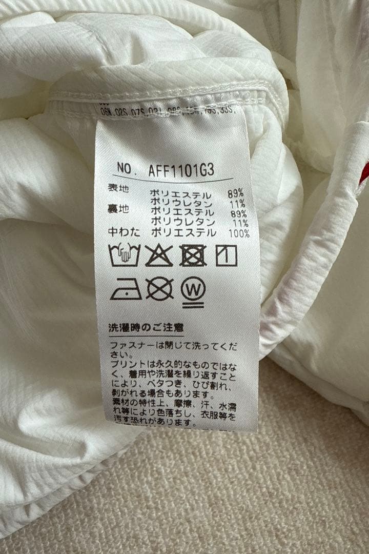and per se ジャケットとパンツのセット