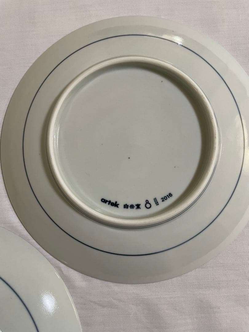 scope 東屋 artek Lehti 6寸皿 2枚セット アルテック お皿