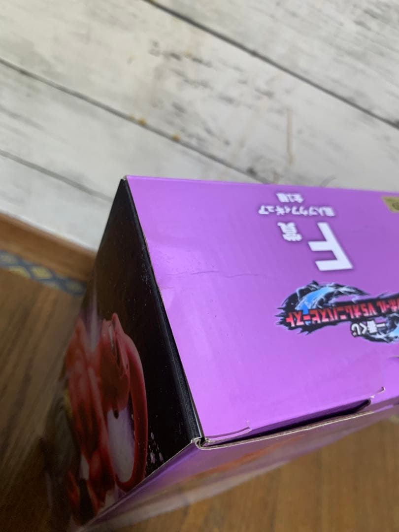 一番くじ　ドラゴンボールZ ドラゴンボールVSオムニバスビースト