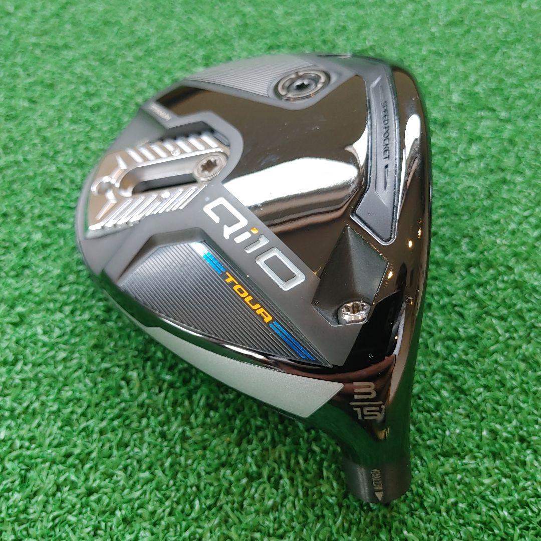 テーラーメード QI 10 TOUR 3W 5Wセット