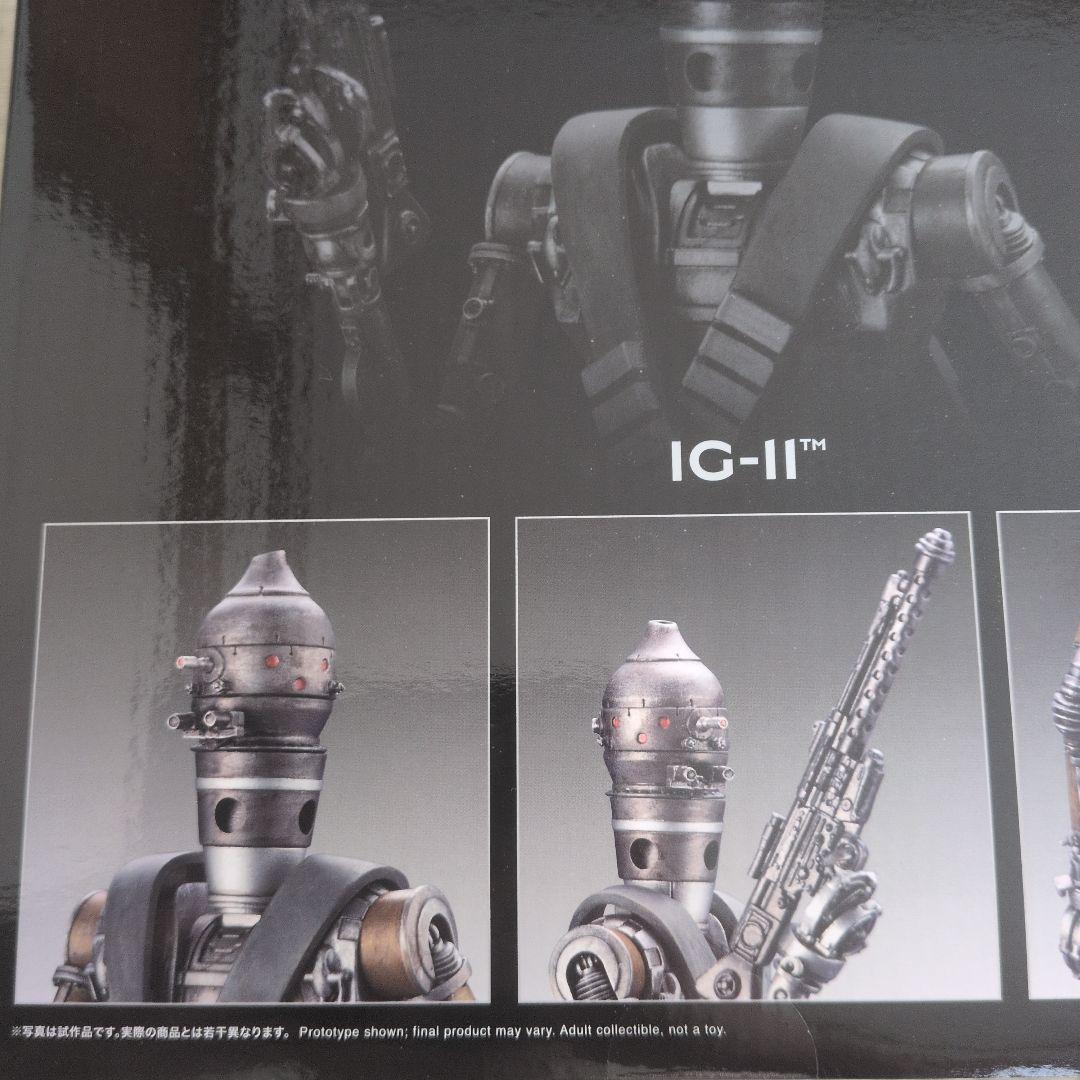 STAR WARS IG-11 1/10 プラモデル
