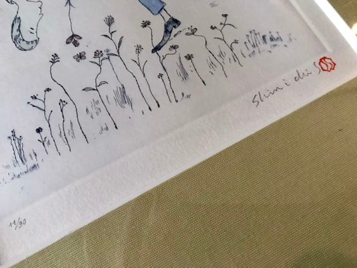 斎藤真一 絵画 エディションNO.有り