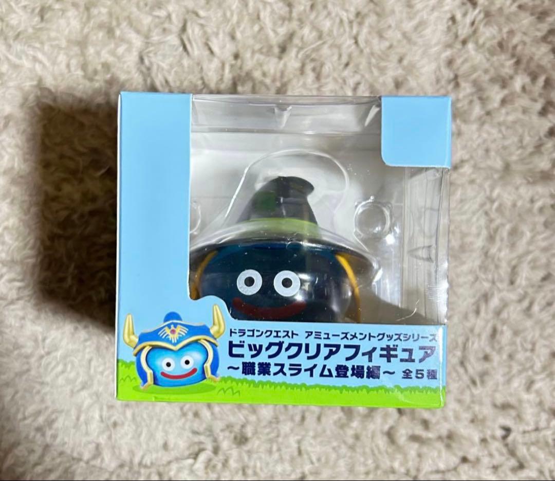 全5種　ドラゴンクエスト　AM　ビッグクリアフィギュア　～職業スライム登場編～