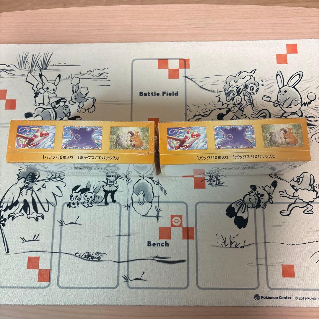 ポケモンカード VSTARユニバース 2BOX