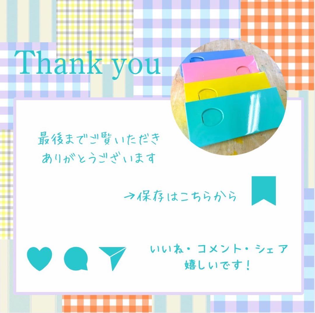 アトリエパレット　No.1500水彩パレット　BLACK 粗品プレゼント！