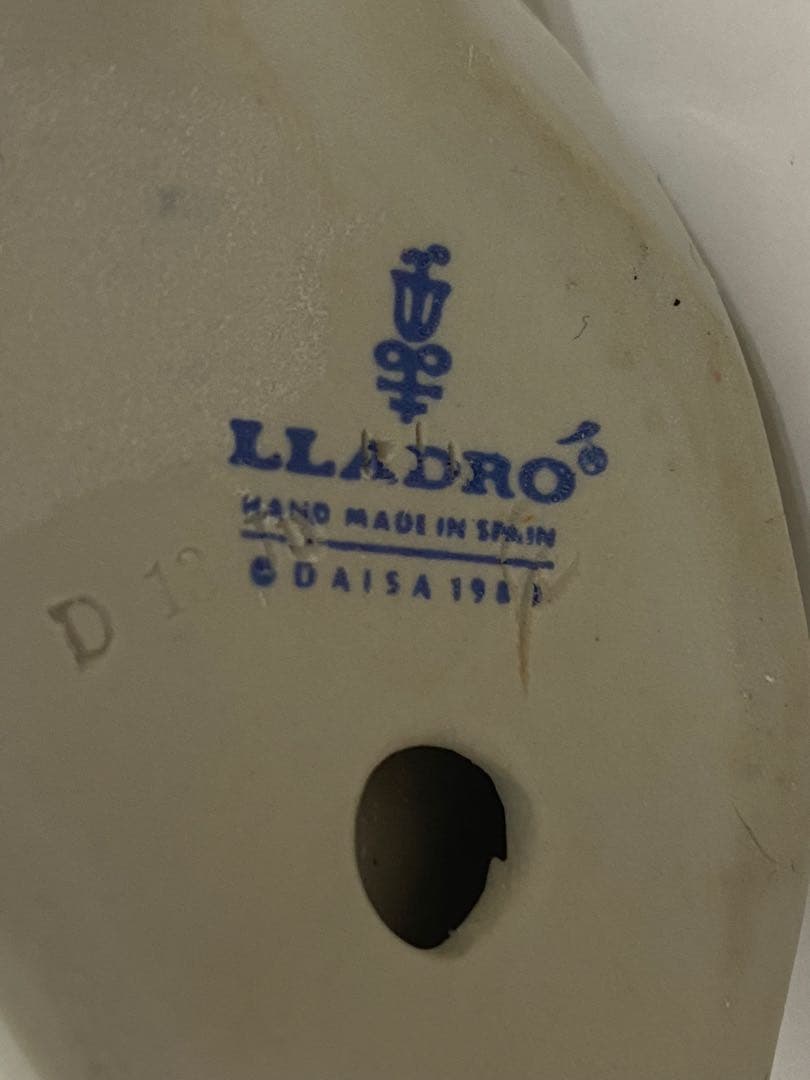 リヤドロ磁器「床に座る赤ちゃん」ハイハイ