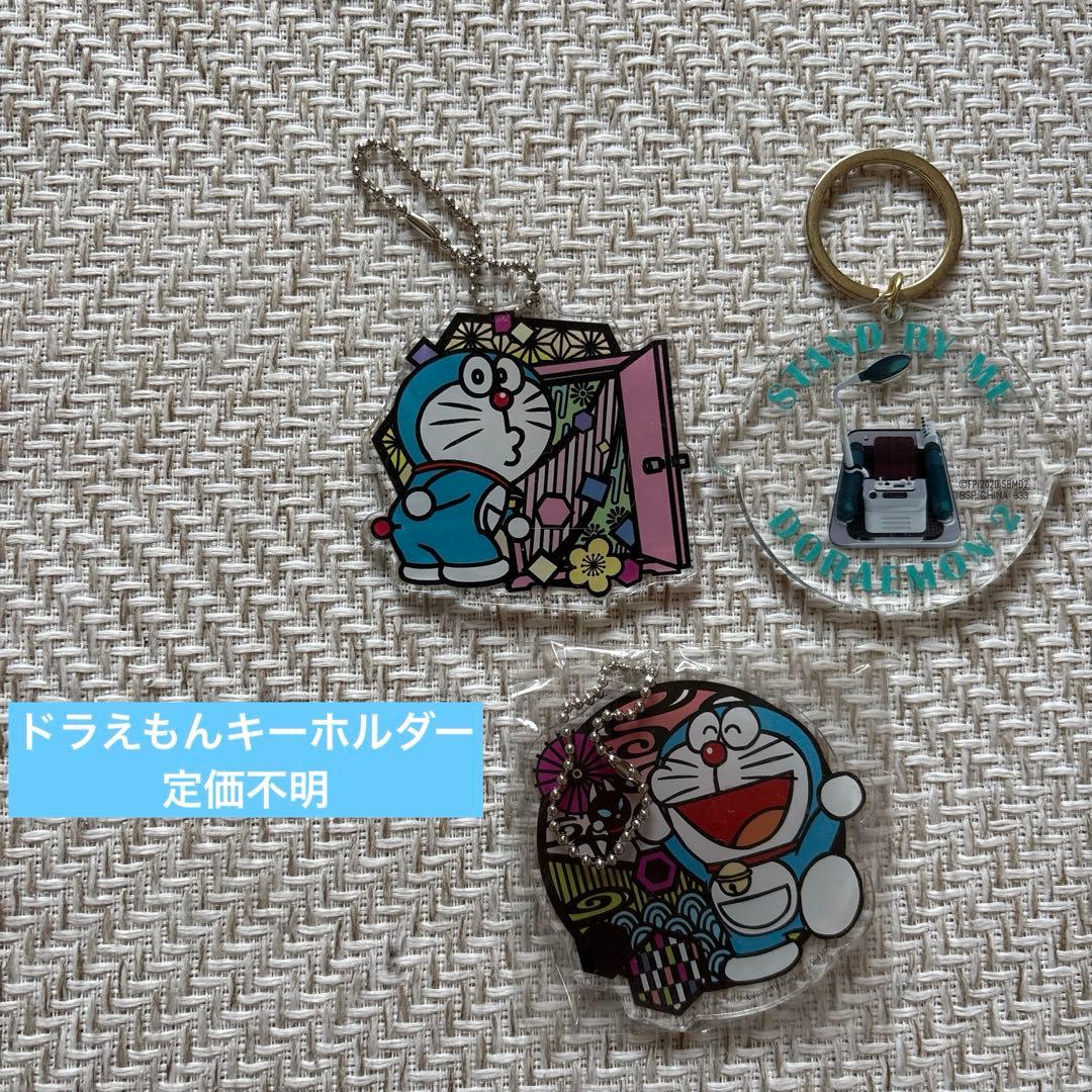 ドラえもんグッズ　まとめ売り　100%ドラえもんフレンズ　新品　非売品　特典など
