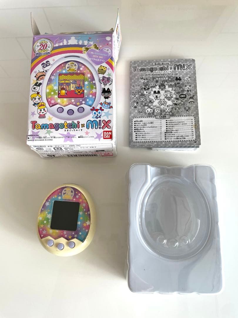 たまごっちmix 20 Anniversary ver.ロイヤルホワイト