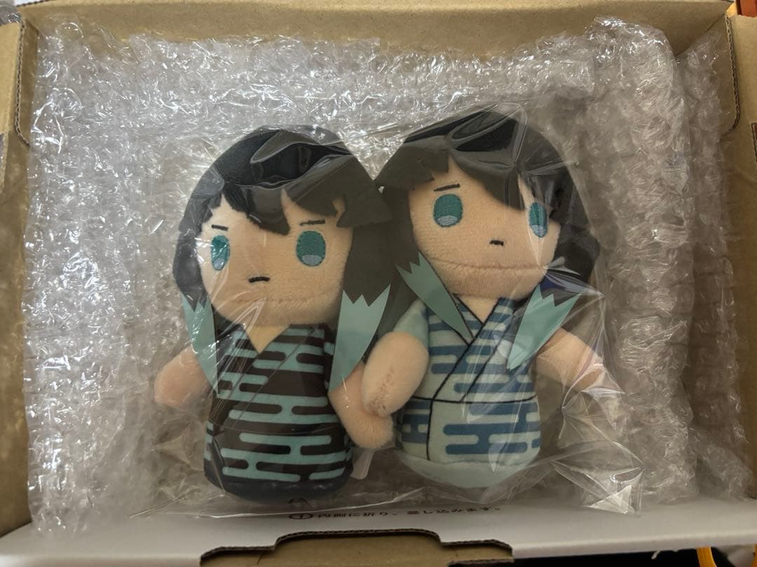 鬼滅 ぽてっとますこっとぬいぐるみ 無一郎 有一郎 幼少期ver 2体セット