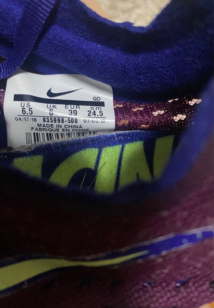 スパイク・シューズ NIKE ZOOM VICTORY ELITE 24.5cm