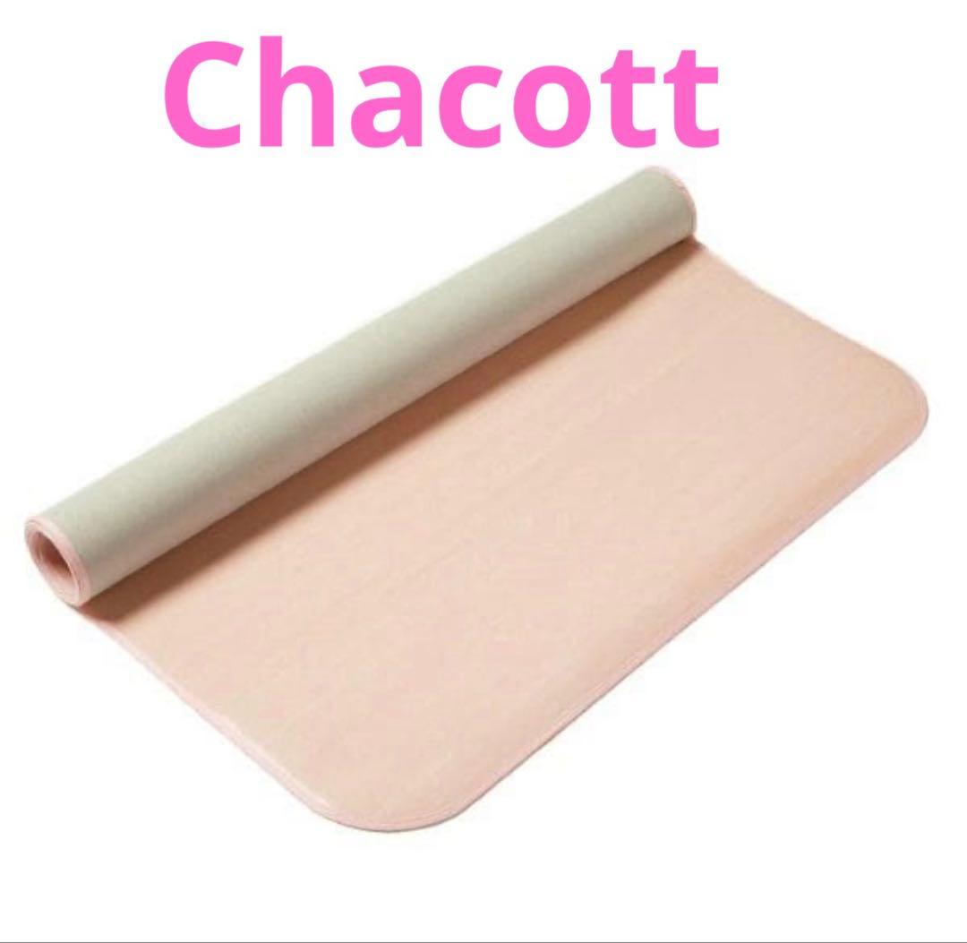 チャコットChacottダンスマット040ロイヤルピンク　リノリウムポワント練習