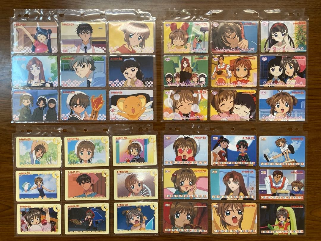 カードキャプター さくら アマダ ＰＰカード ノーマルカード コンプリートセット