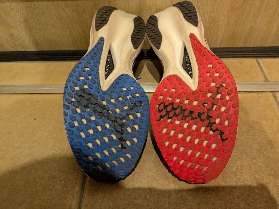 Puma ニトロエリート