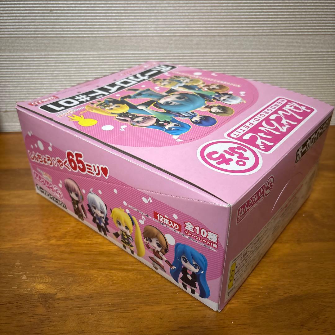 ねんどろいどぷち　ボーカロイド#01 BOX付　コンプセット