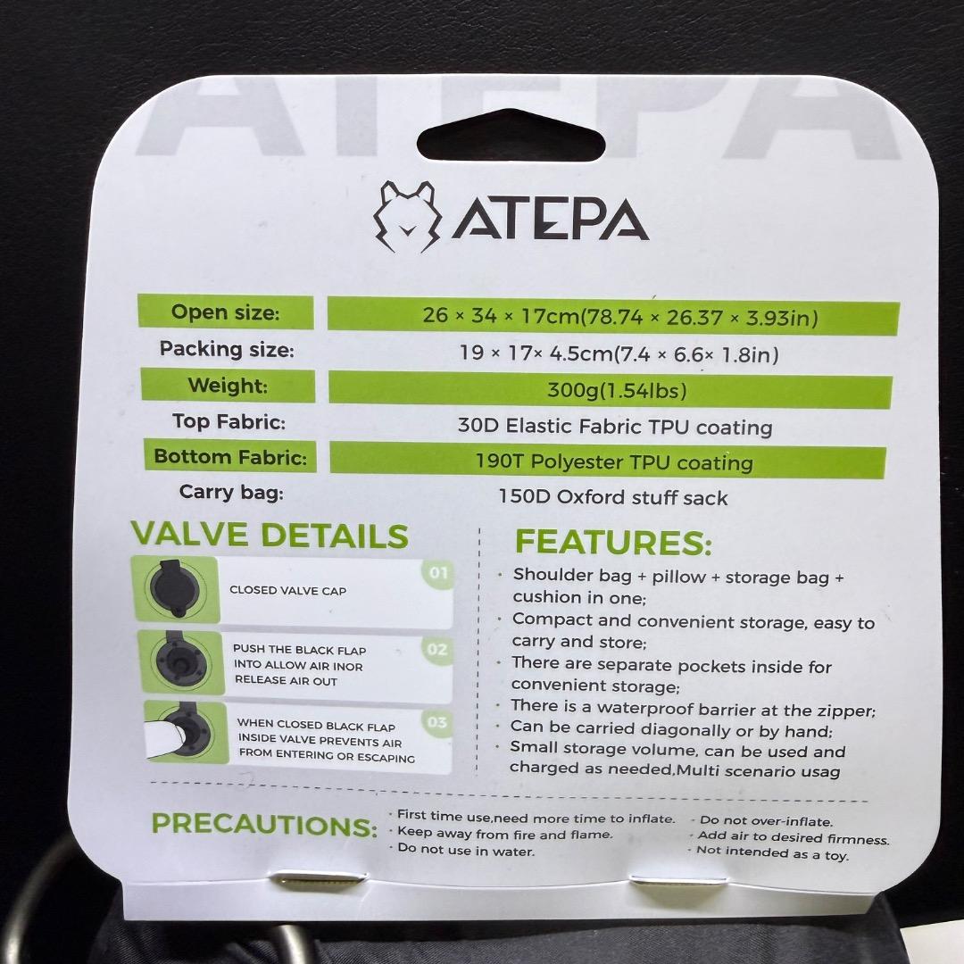 ◉Tc1002 未使用保管品 ATEPA 多機能 エアークッション エアバッグ